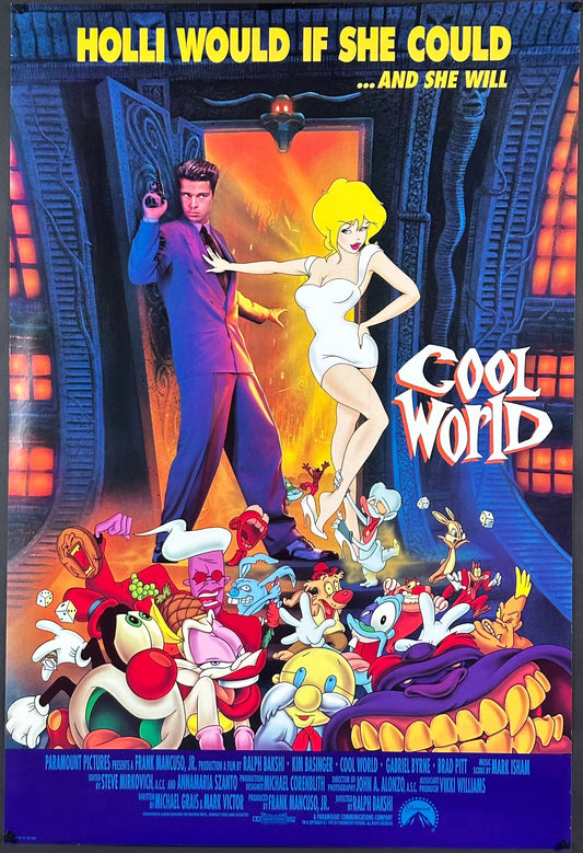 Cool World - posterpalace.com