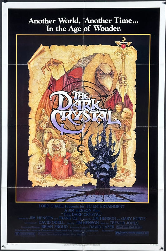 The Dark Crystal - posterpalace.com